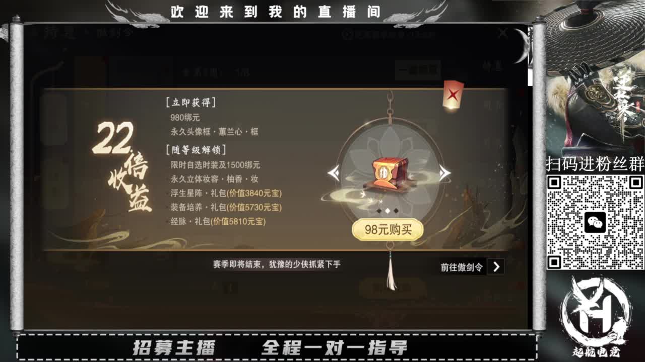 PVE爱好者 第1段