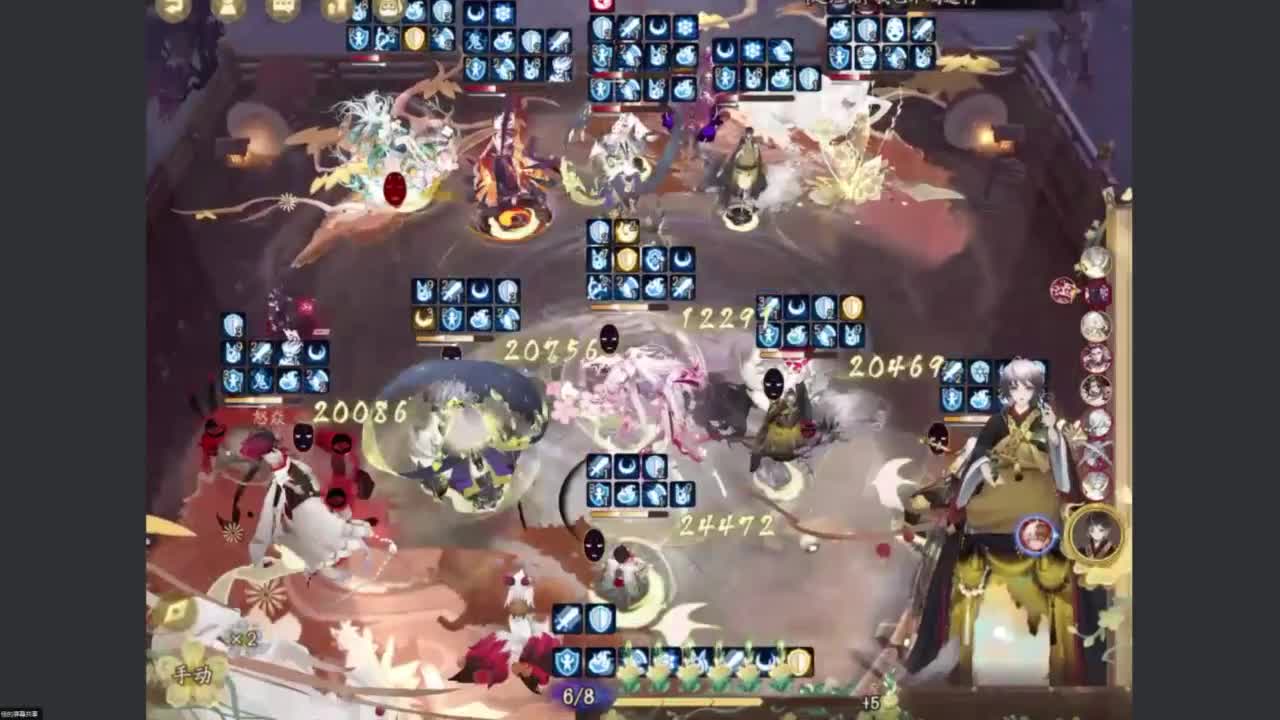 ban须追镜体系-傀儡师 第1段