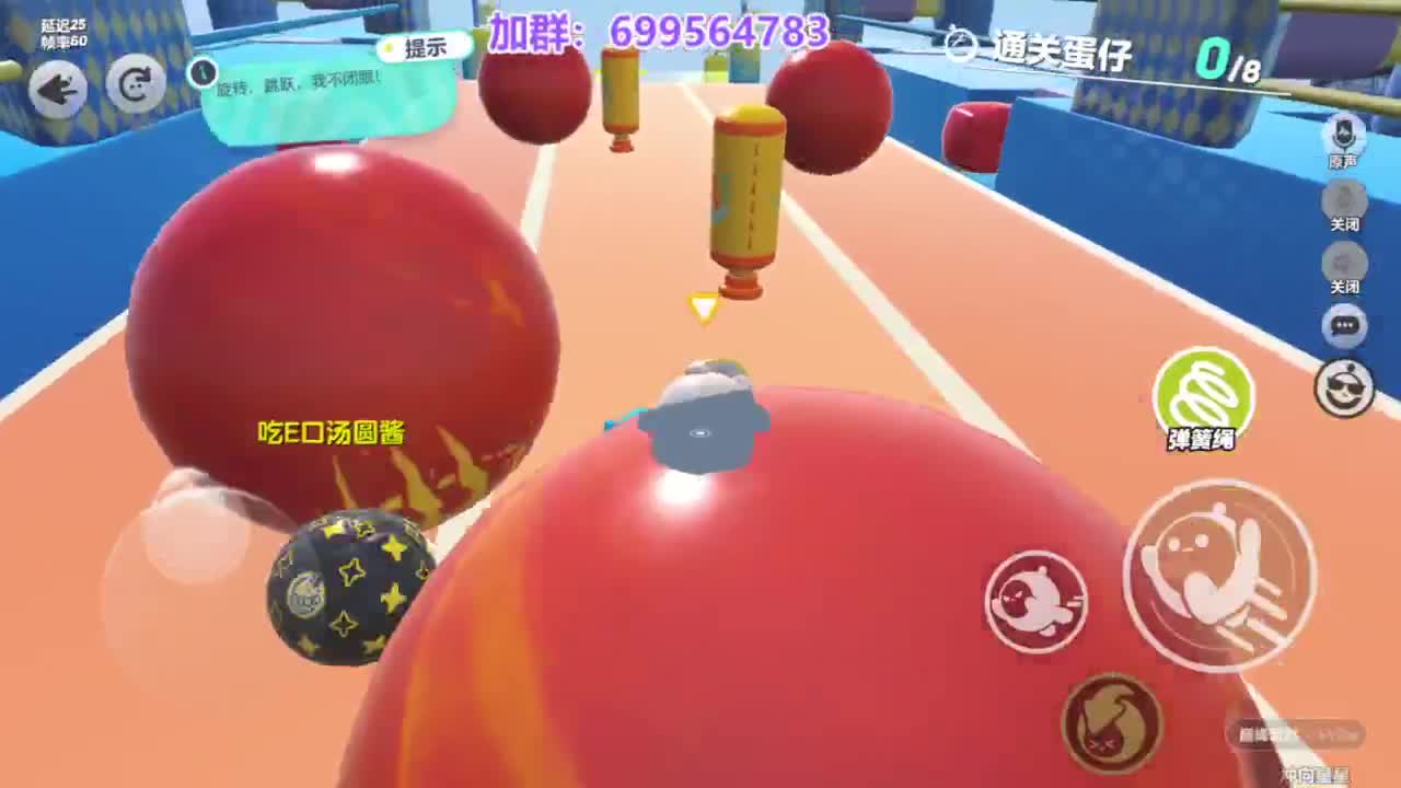 无敌接陪代上凤凰蛋 第9段