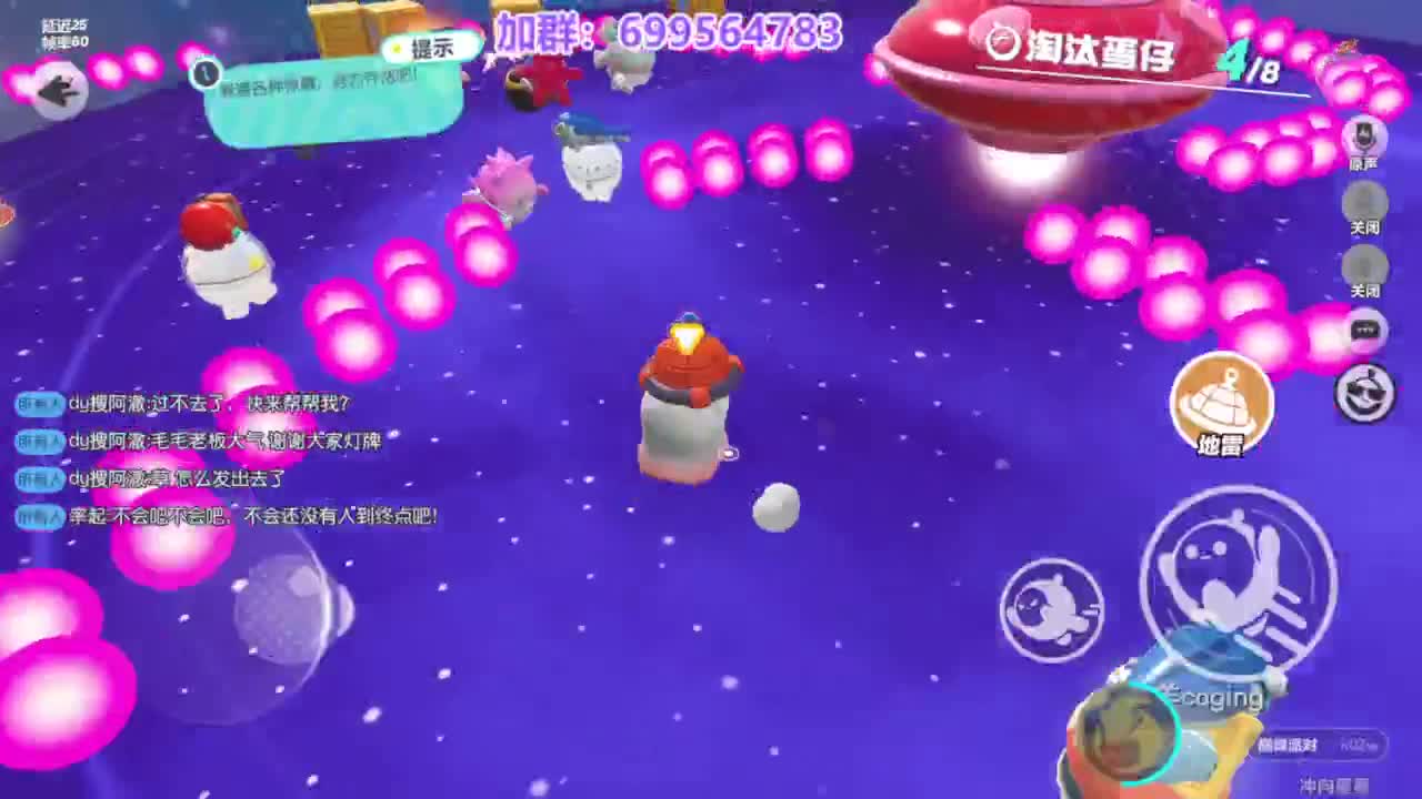 无敌接陪代上凤凰蛋 第10段