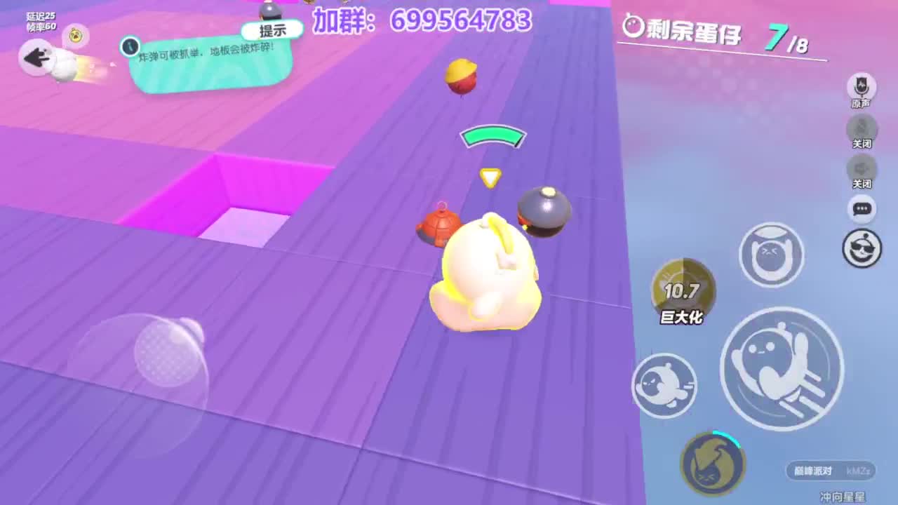 无敌接陪代上凤凰蛋 第11段