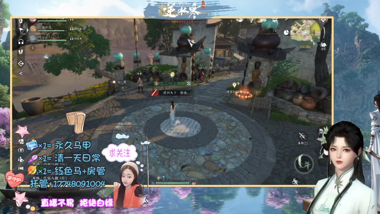 空空接托管-接资源 第2段