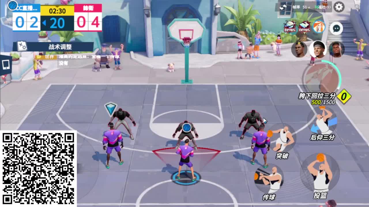 因为信任，所以简单 第1段