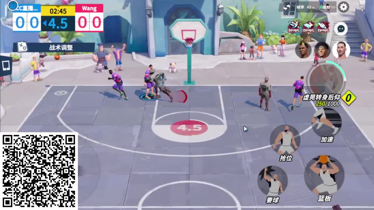 因为信任，所以简单 第3段