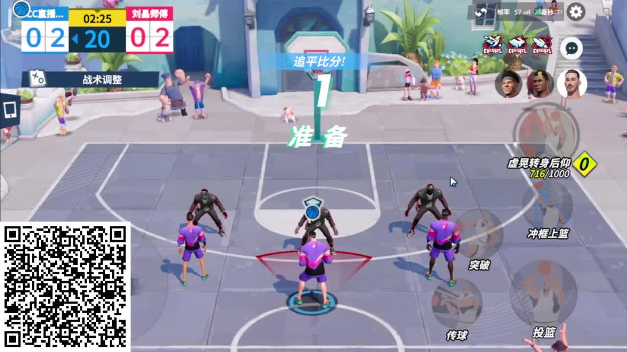 因为信任，所以简单 第6段