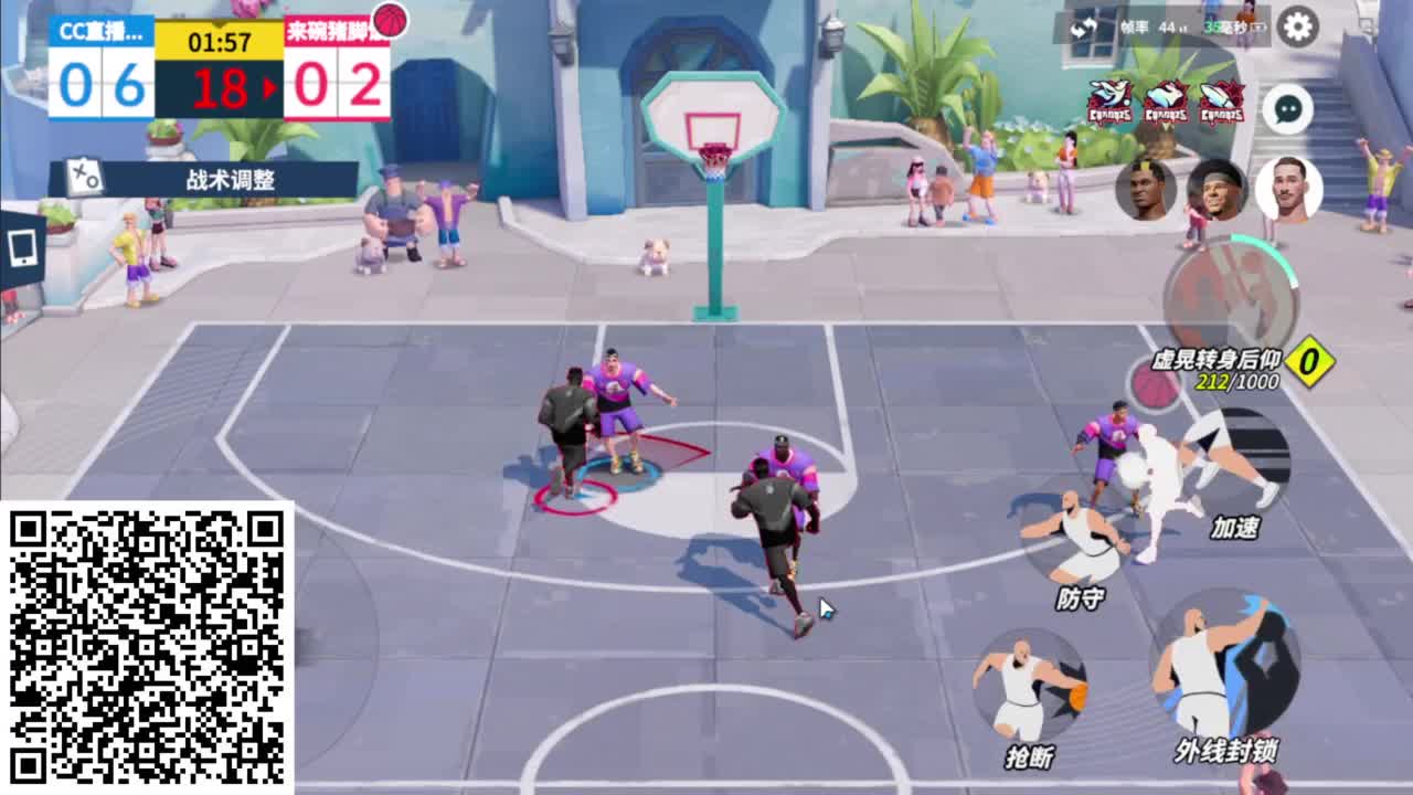 因为信任，所以简单 第3段