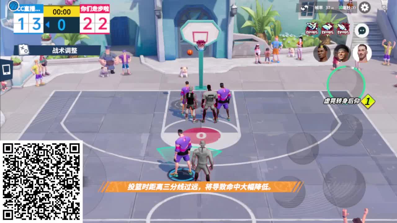 因为信任，所以简单 第5段