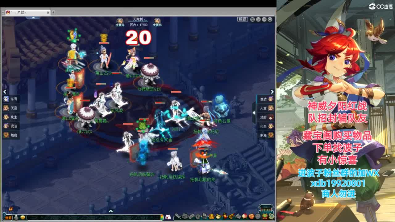 神威第一分析师 第7段