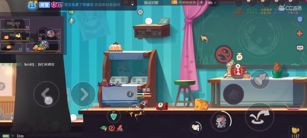 。。。。 第1段