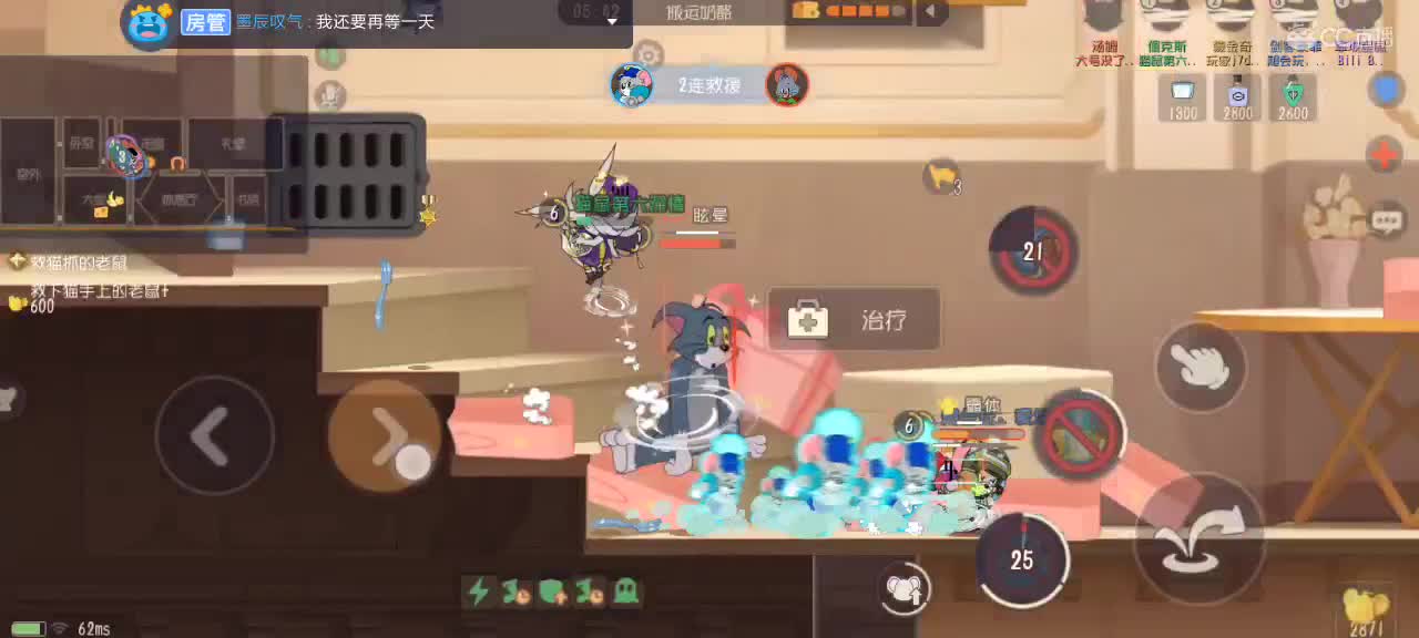 。。。。 第2段