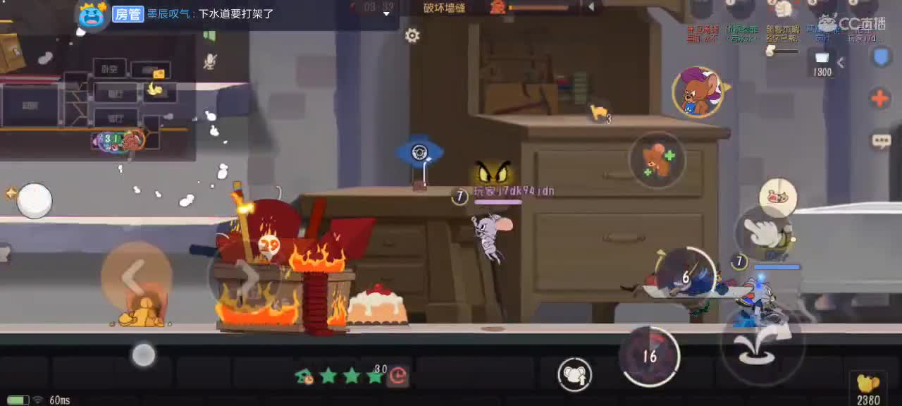 。。。。 第3段