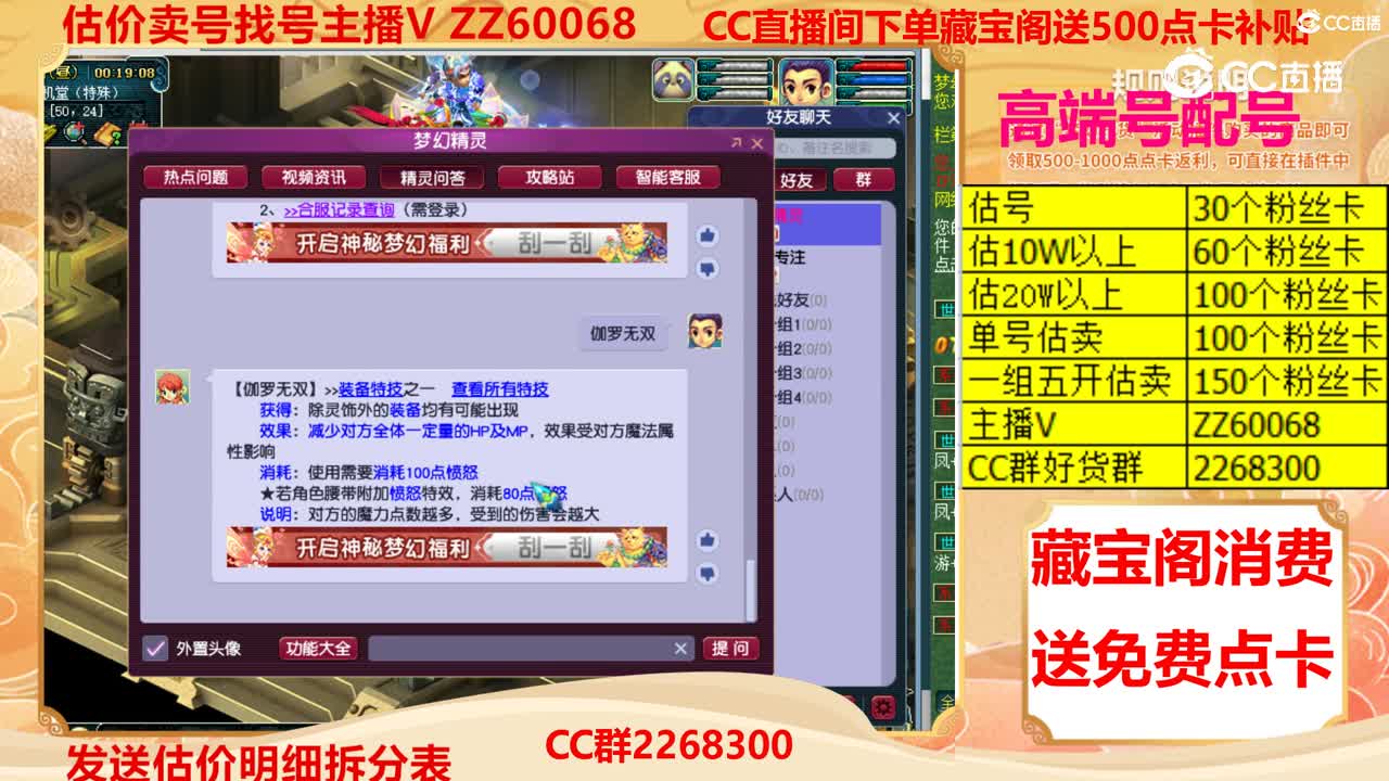 【主播点评】郁金流苏簪