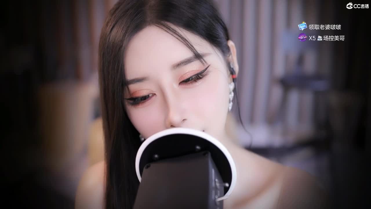 网易第一清纯 第2段