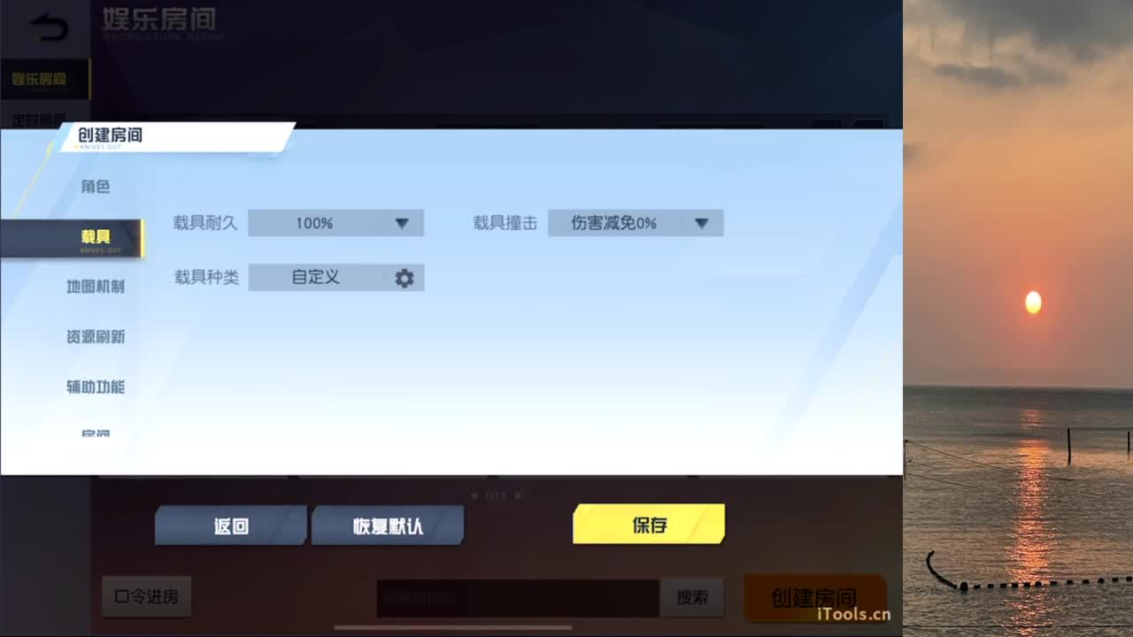 Next规则比赛（初总赞助） 第1段
