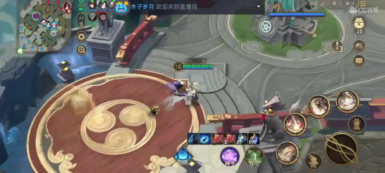 妖魔鬼怪快离开 第2段