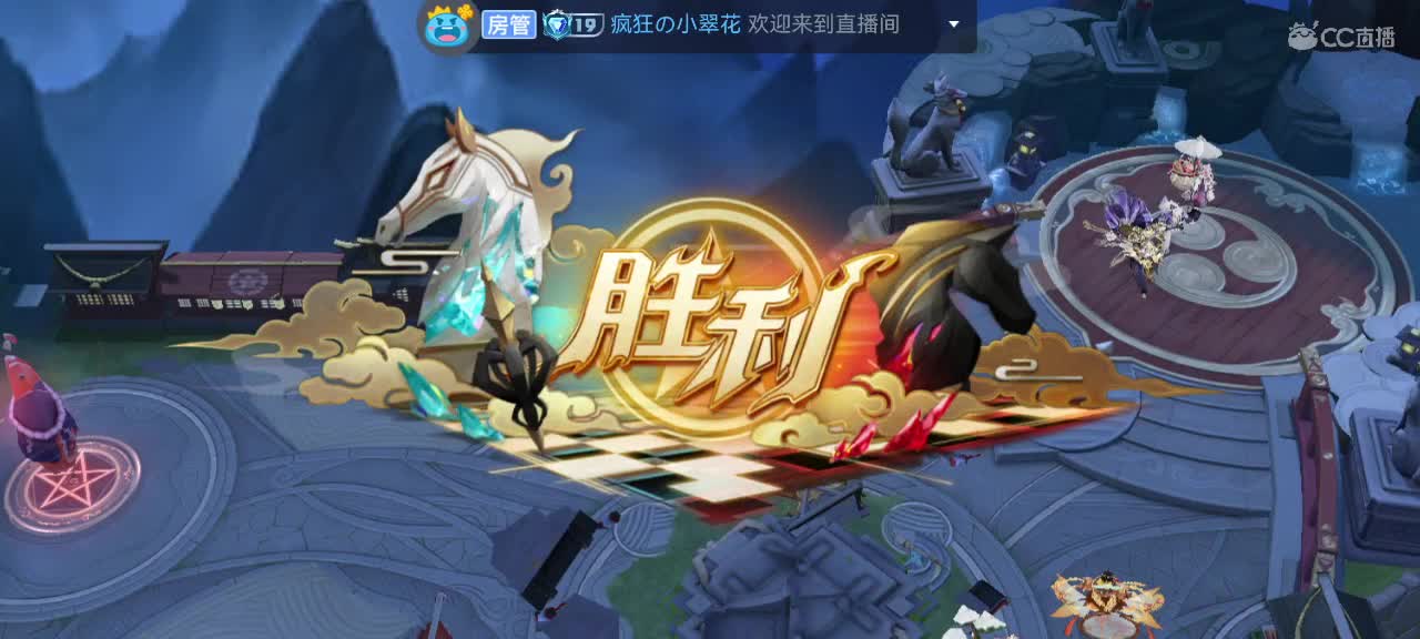妖魔鬼怪快离开 第4段