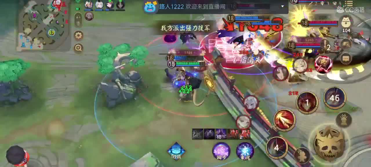 妖魔鬼怪快离开 第5段