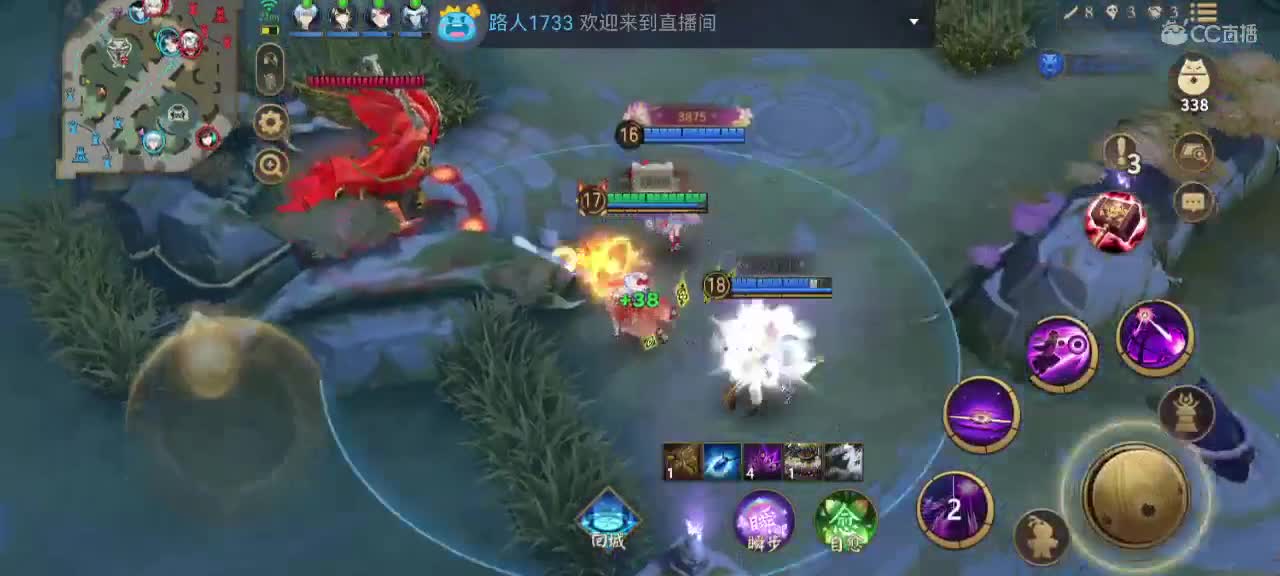 妖魔鬼怪快离开 第6段