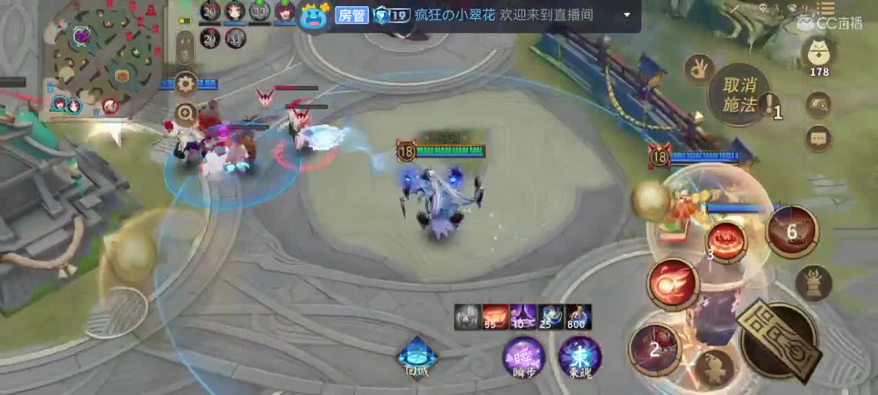 妖魔鬼怪快离开 第7段
