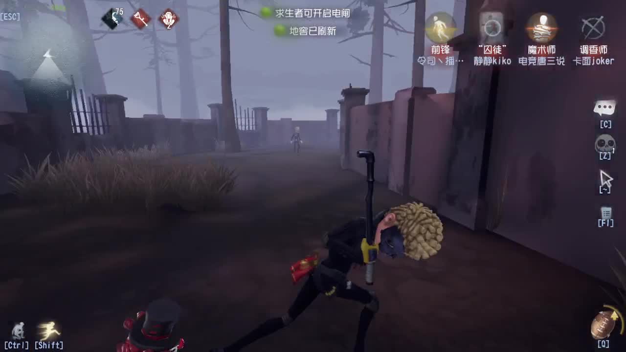 人屠双皇快乐匹配~ 第2段