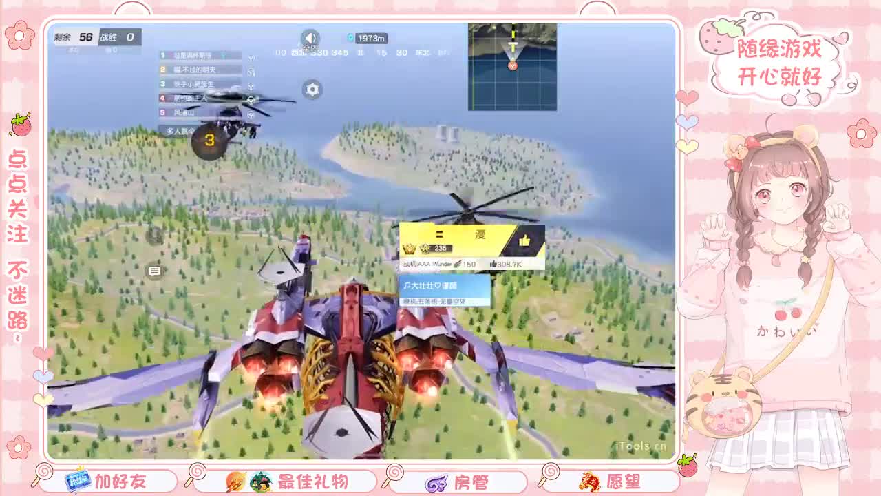 安静 第6段