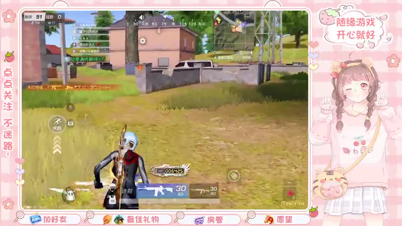 安静 第10段