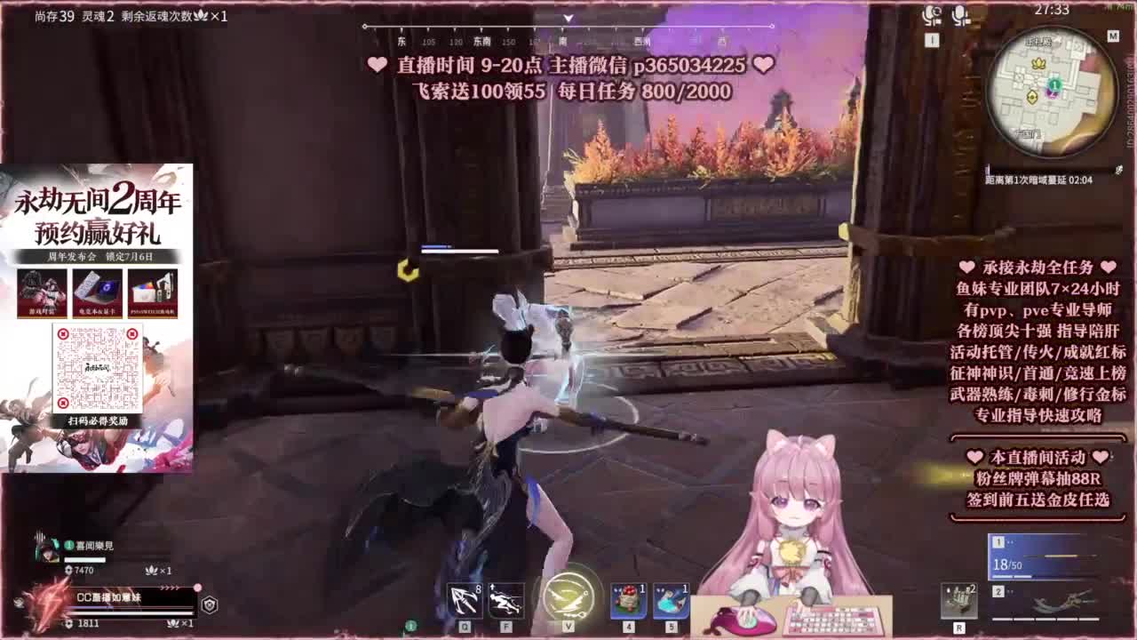 24小时接各种，什么都能打~ 第2段