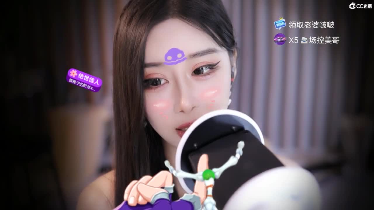 网易第一清纯 第1段