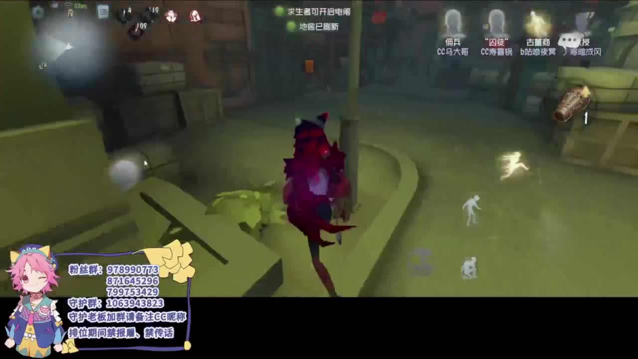 努力的靓仔 第2段