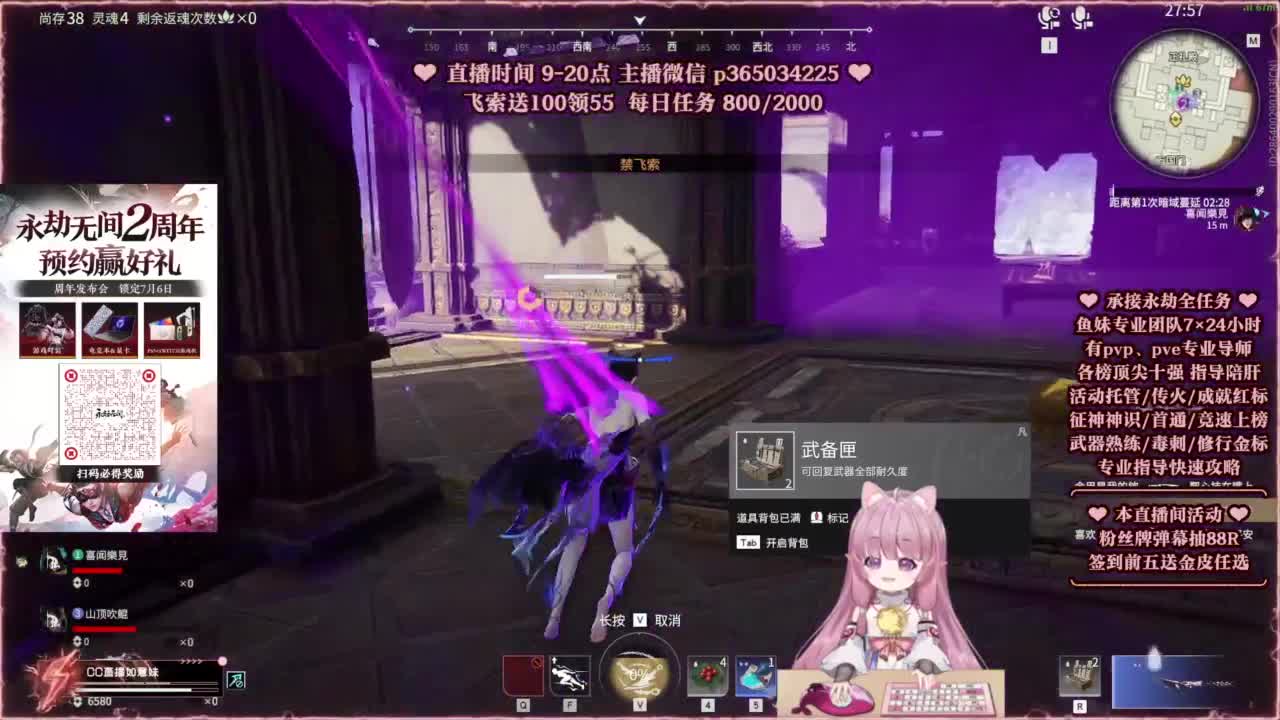 24小时接各种，什么都能打~ 第6段