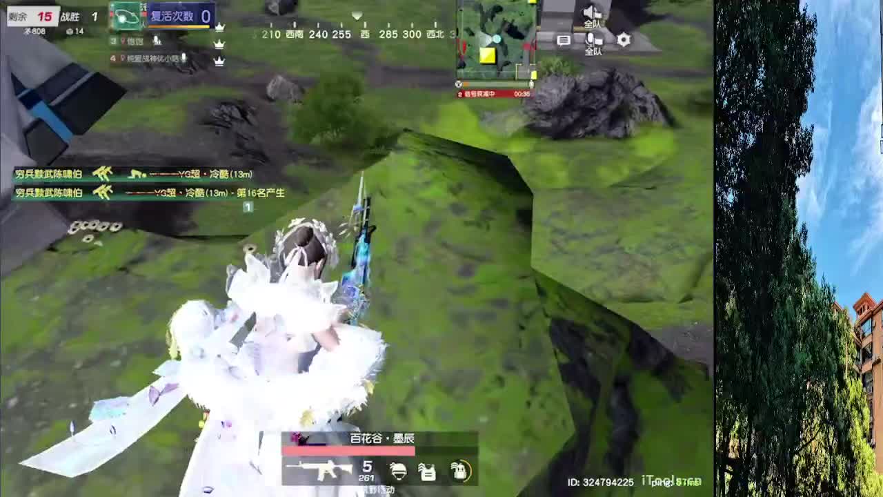 7 月底流水差130000 第8段