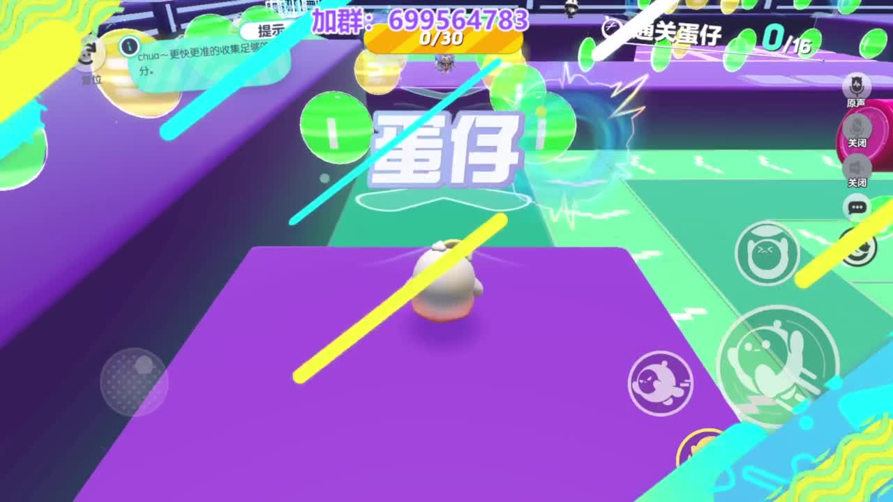 无敌接陪代上凤凰蛋 第1段