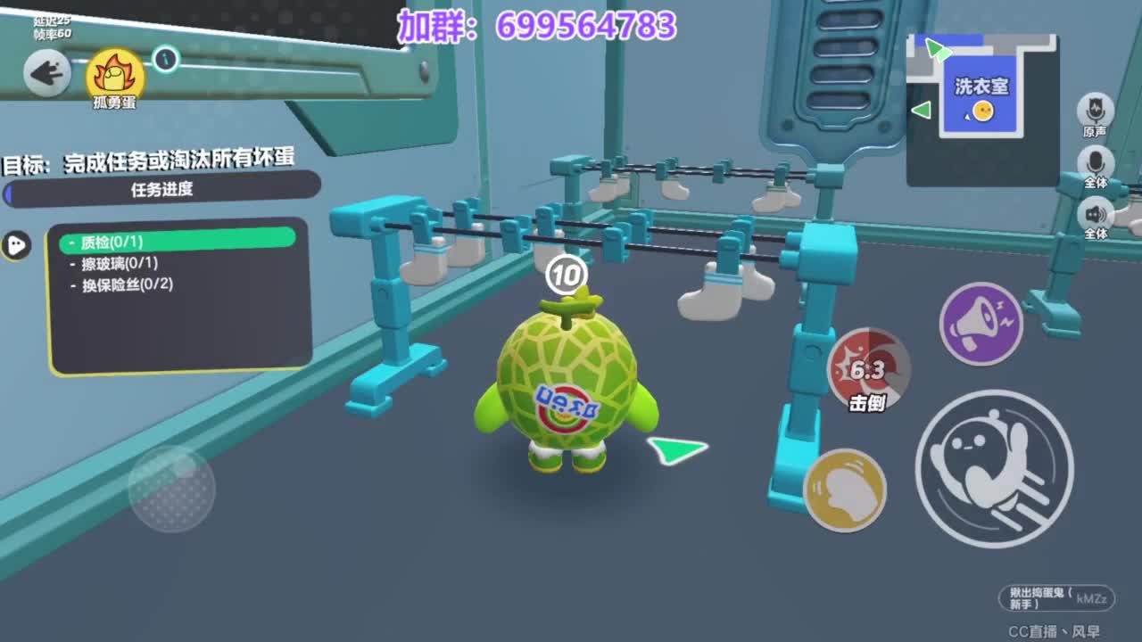 无敌接陪代上凤凰蛋 第4段