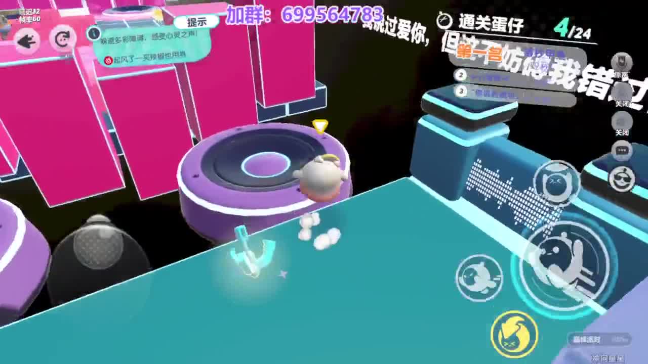 无敌接陪代上凤凰蛋 第5段