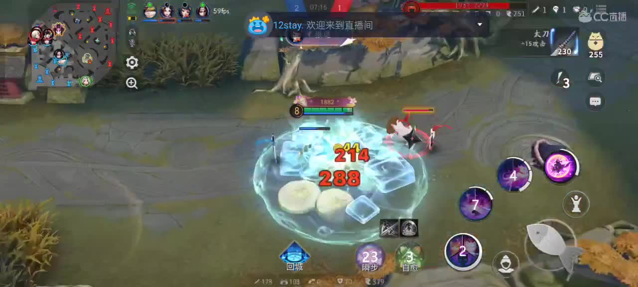 先礼后兵 第3段