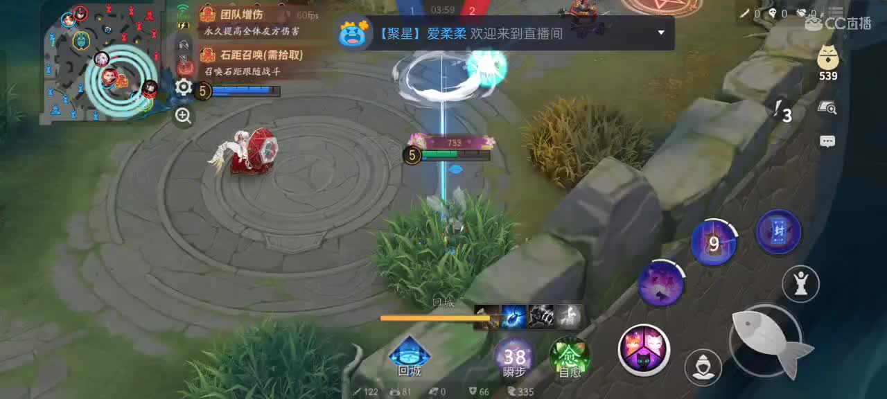 先礼后兵 第4段