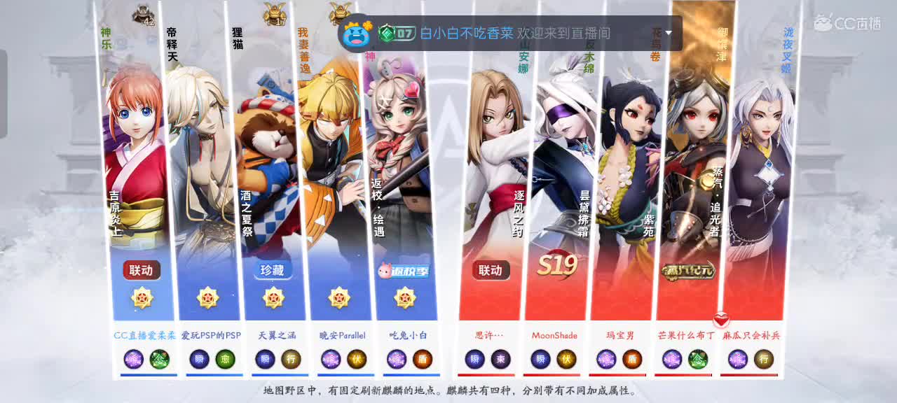 先礼后兵 第5段