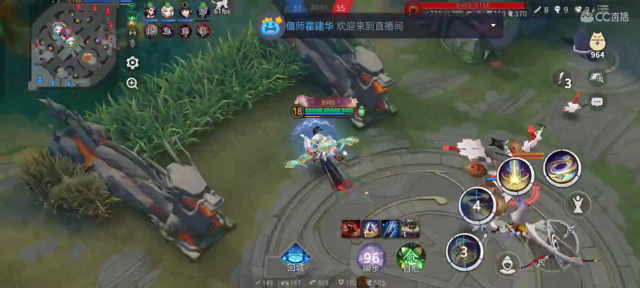 先礼后兵 第7段