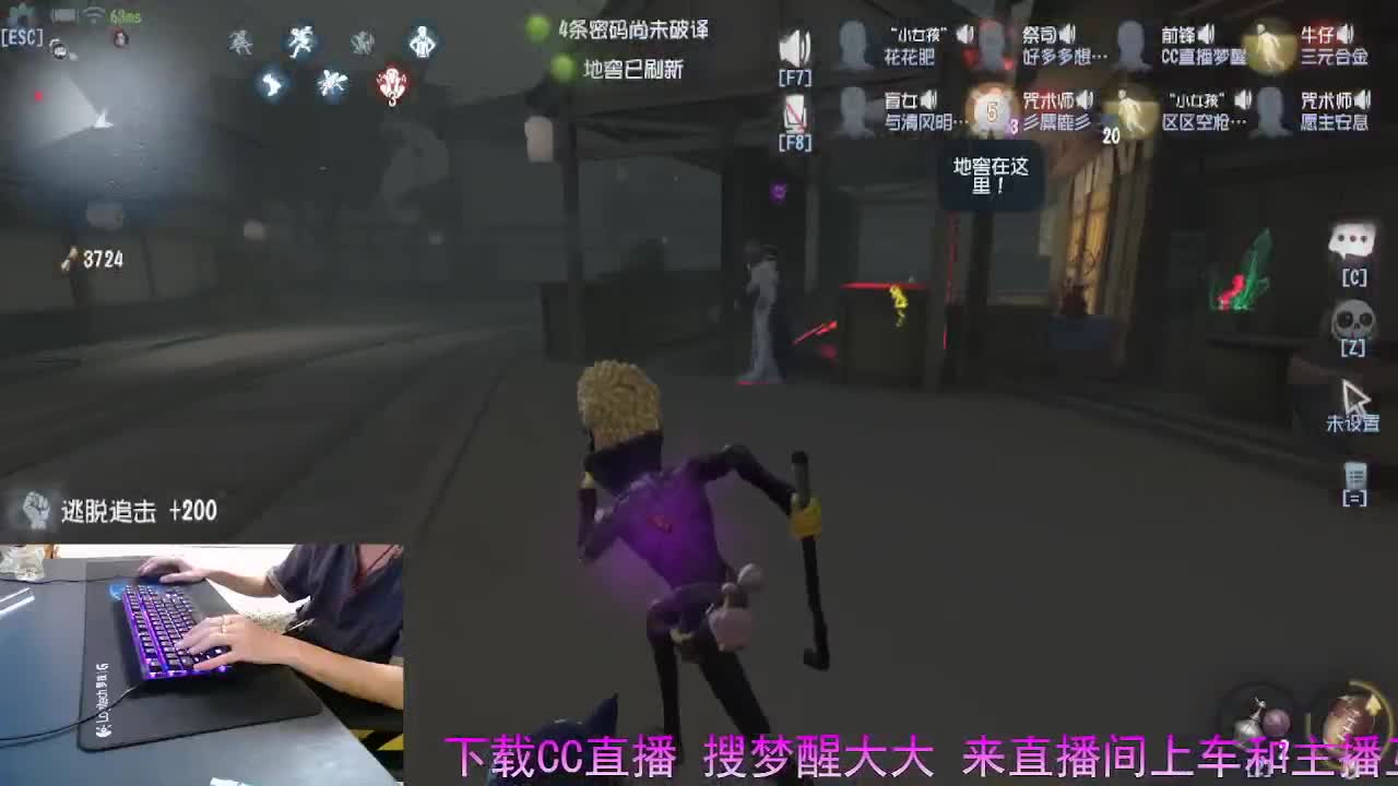 轮播..守护我守护你. 第4段