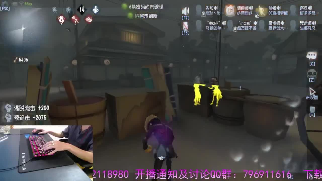 轮播..守护我守护你. 第5段