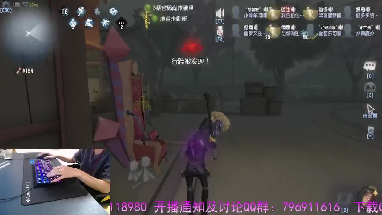 轮播..守护我守护你. 第6段
