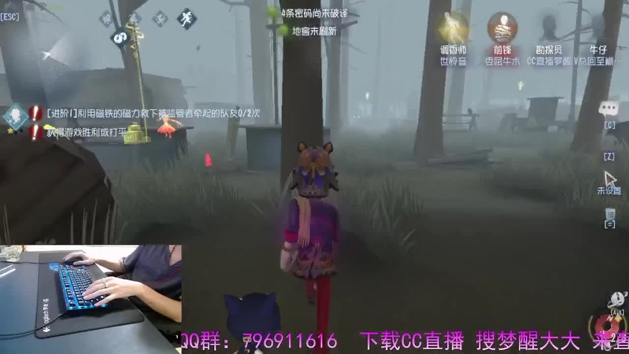 轮播..守护我守护你. 第9段