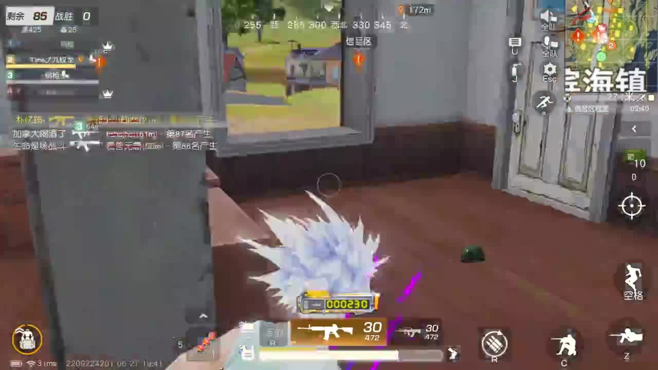 新赛季，冲冲冲 第1段