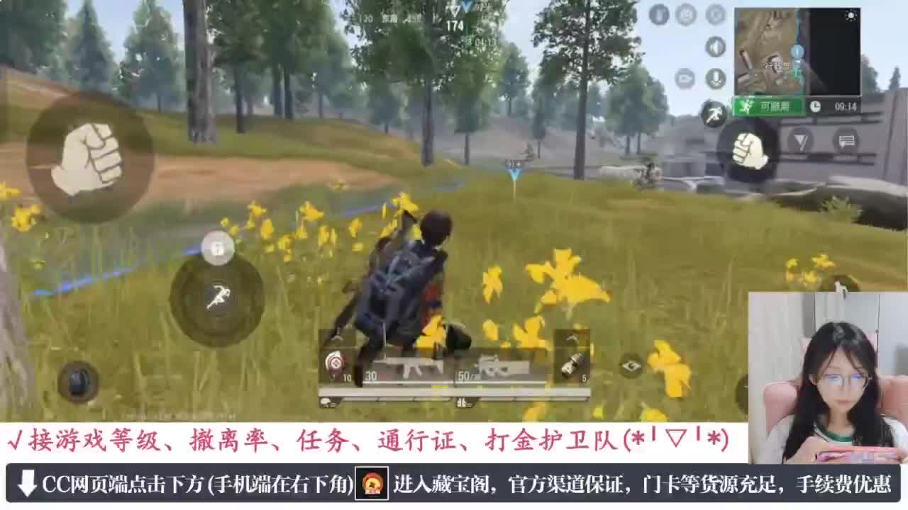 老六的自我素养 第1段