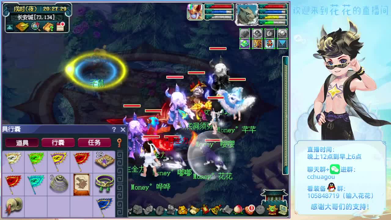 175双物理归墟翻车王 第2段