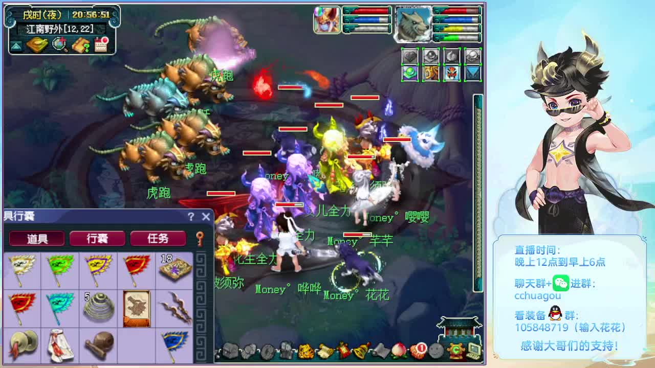 175双物理归墟翻车王 第3段
