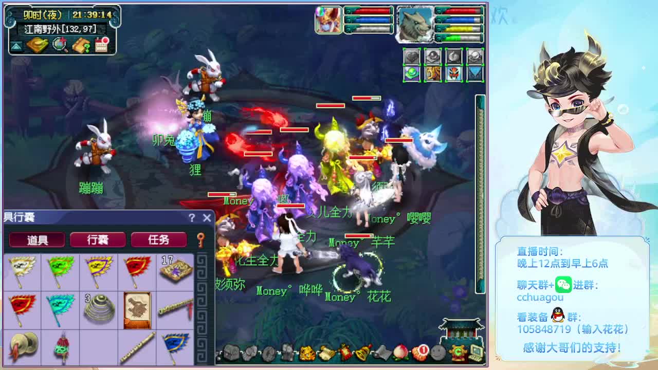 175双物理归墟翻车王 第4段
