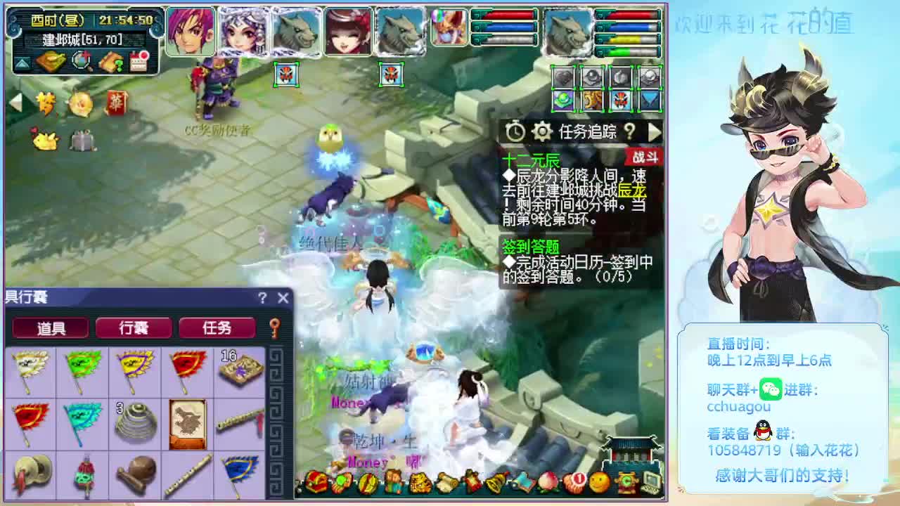 175双物理归墟翻车王 第5段