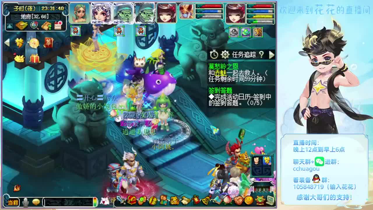 175双物理归墟翻车王 第8段