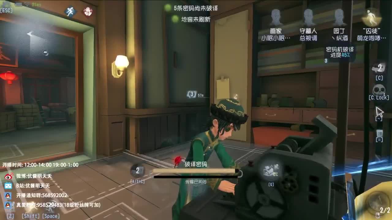 不喜欢可以骂两句 没必要划走 第1段